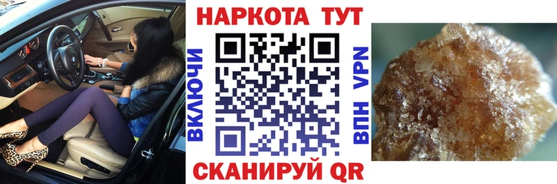 Все наркотики Карабаново Гашиш  Кокаин  Меф мяу мяу 