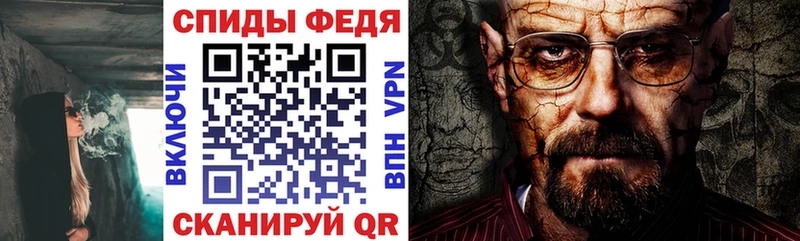 где продают   МЕГА   Амфетамин Розовый  Карабаново 