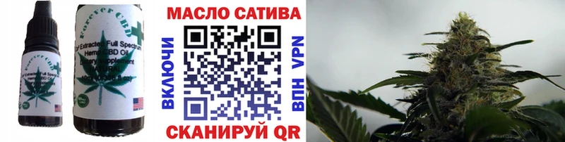 Еда ТГК марихуана  Карабаново 
