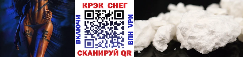 Cocaine 99%  darknet официальный сайт  Карабаново 