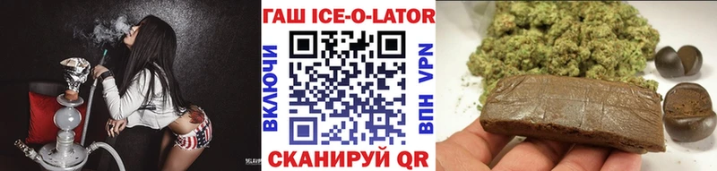 Гашиш 40% ТГК  купить наркотик  Карабаново 
