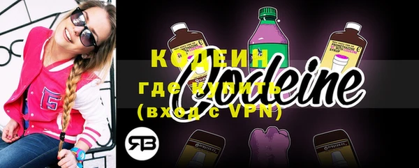 марихуана Верхний Тагил