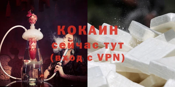 а пвп мука Бугульма
