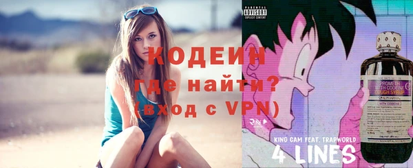 мет Верея