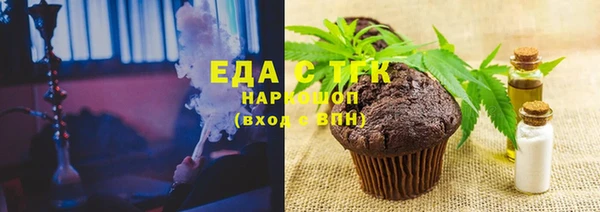 метадон Бронницы