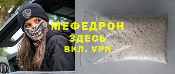 ECSTASY Верхнеуральск
