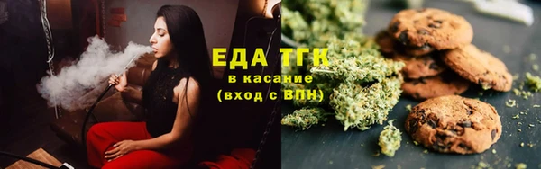 метадон Бронницы