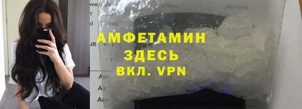 метадон Бронницы