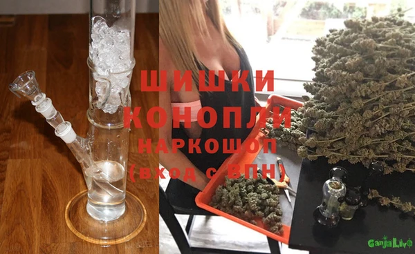 а пвп мука Бугульма