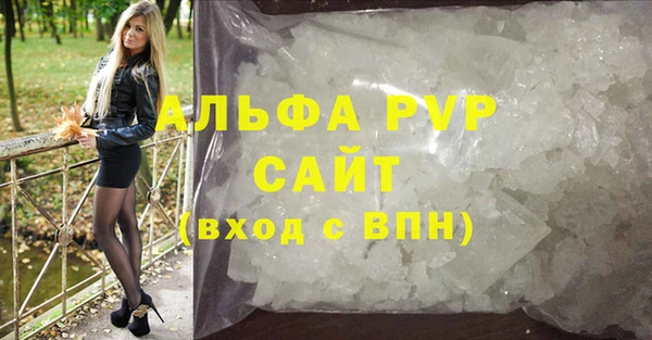 марихуана Верхний Тагил