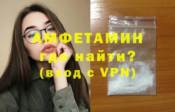 ECSTASY Верхнеуральск