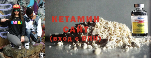 а пвп мука Бугульма
