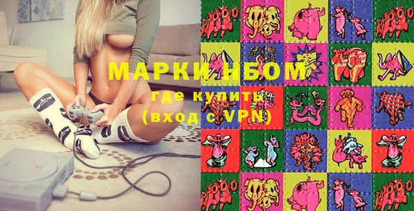мет Верея