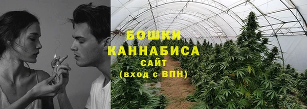 а пвп мука Бугульма