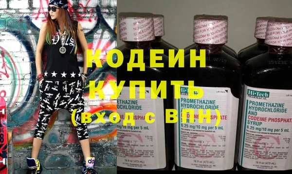 а пвп мука Бугульма