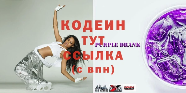 ECSTASY Верхнеуральск
