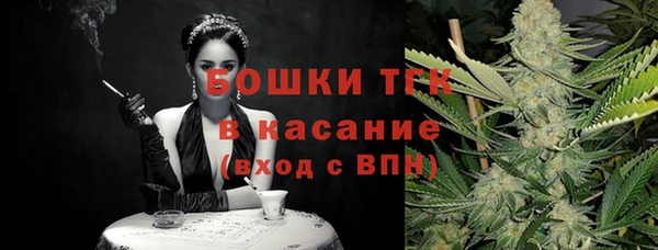 а пвп мука Бугульма
