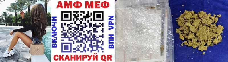 Метамфетамин Methamphetamine купить наркотики сайты Карабаново