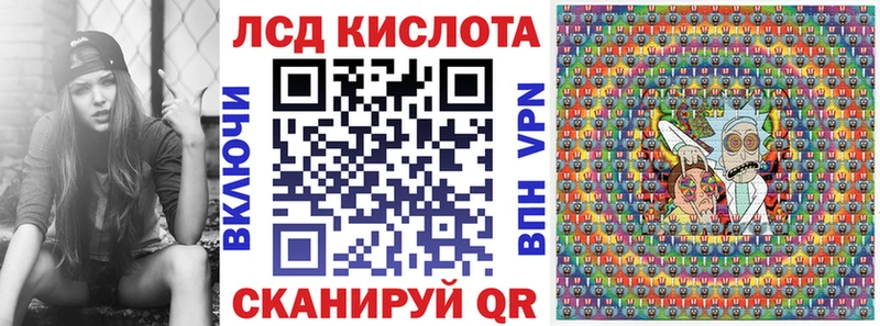 Марки N-bome 1,5мг  хочу наркоту  Карабаново 