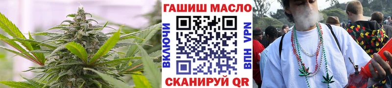 Дистиллят ТГК THC oil  Карабаново 