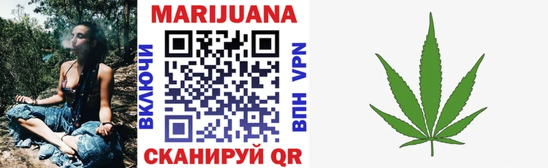 Каннабис индика  Карабаново 